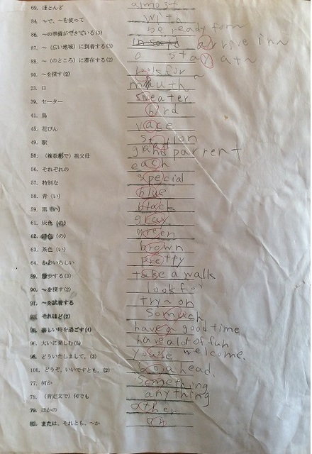 英語手作りプリント.jpg